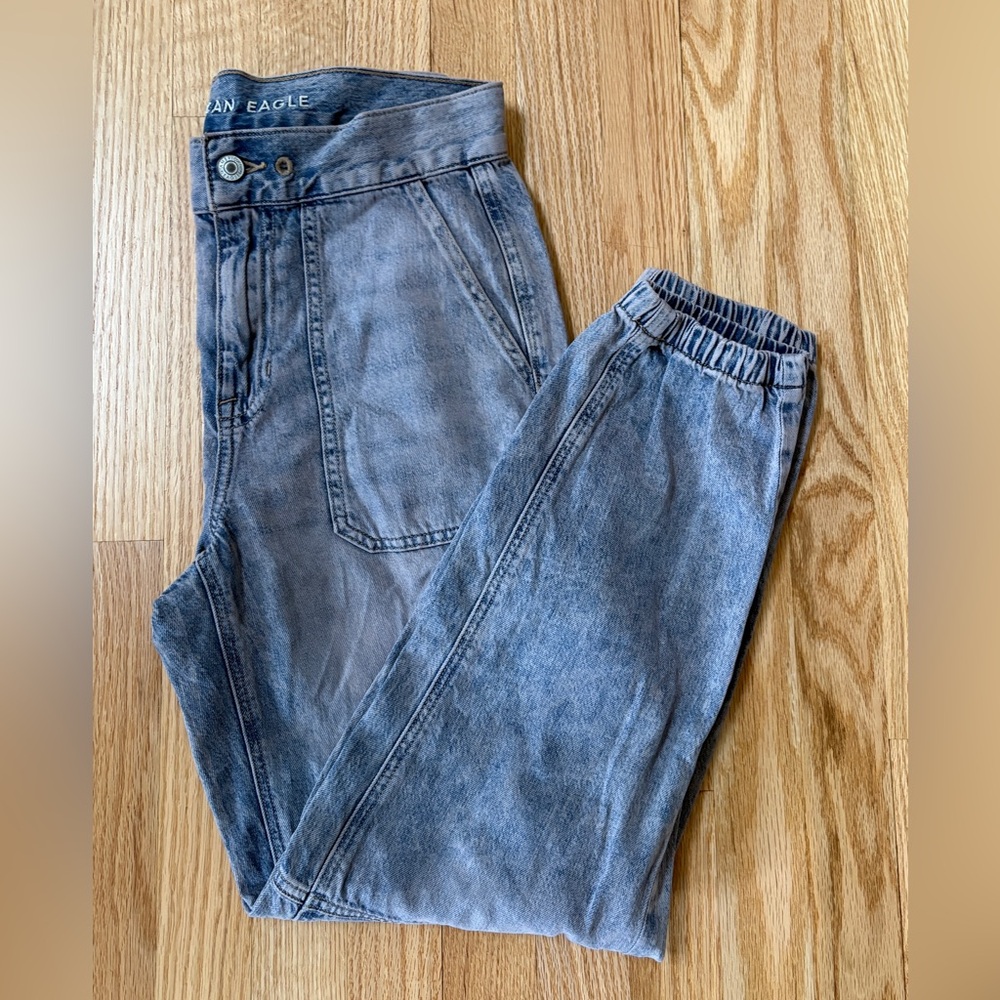 American Eagle Outfitters Relaxed Light Blue with Pink hue Washed Jeans